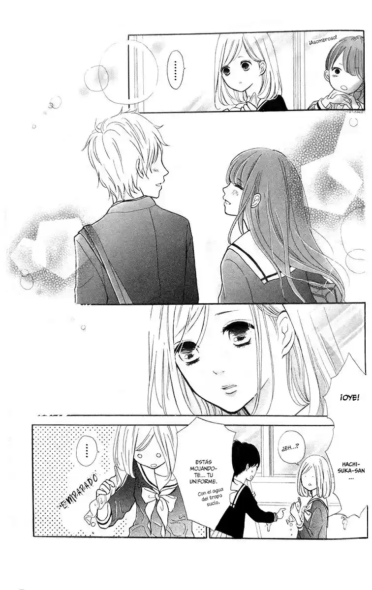 Futari No Table capítulo 4, página 20