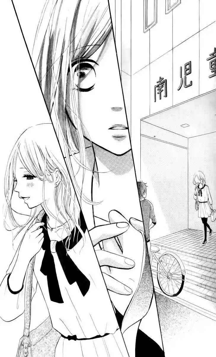 Futari No Table capítulo 4, página 38