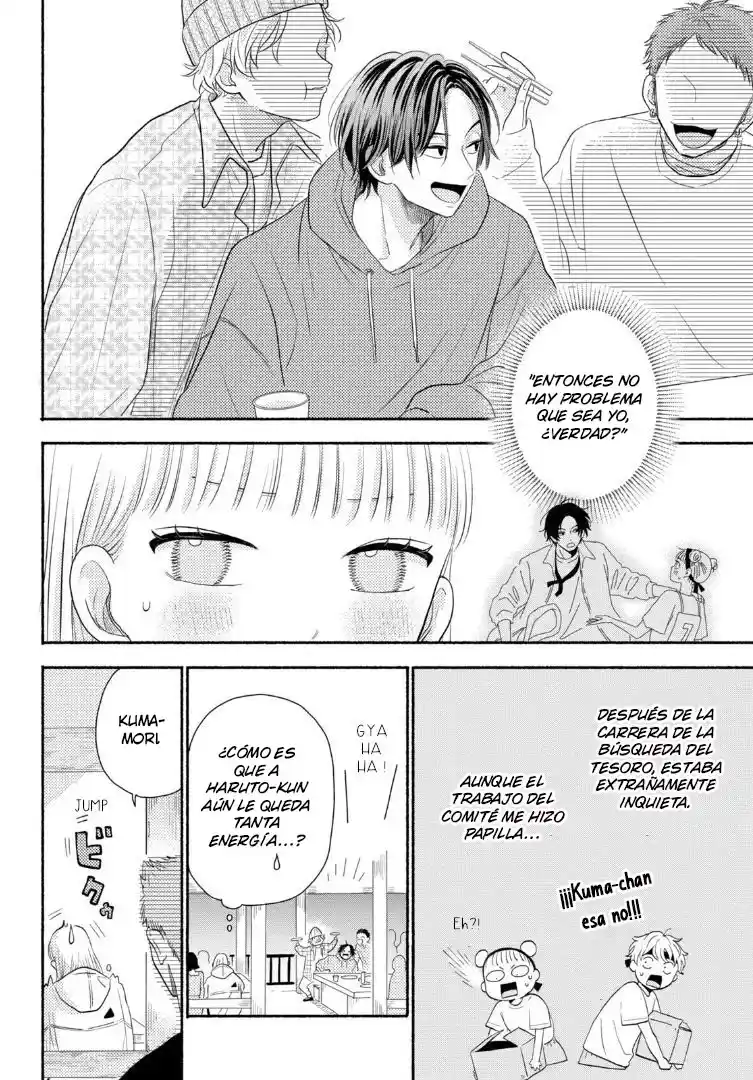 Futarijime Romantic capítulo 2, página 6