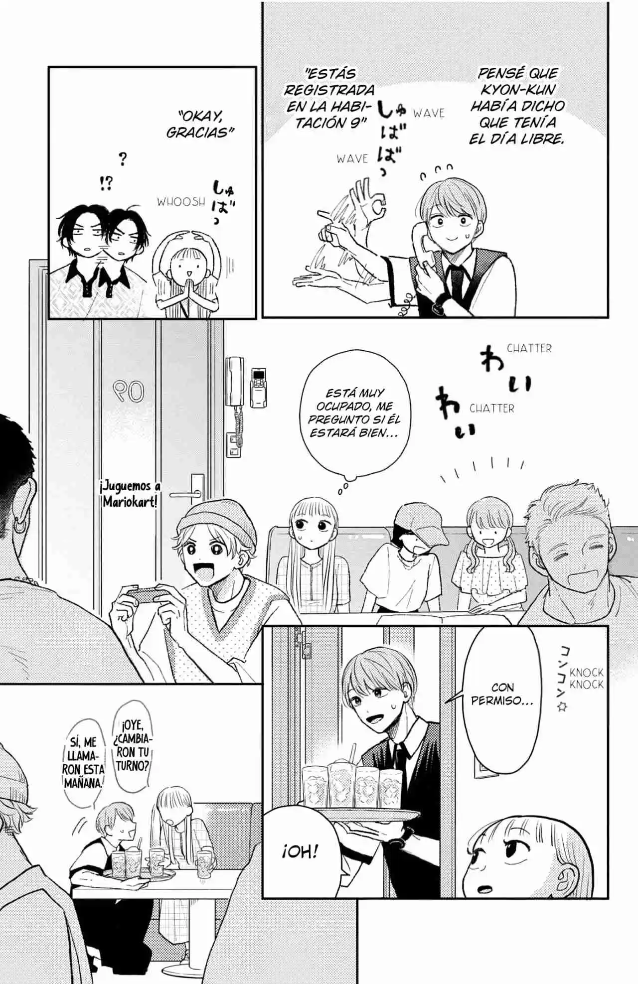 Futarijime Romantic capítulo 8, página 17
