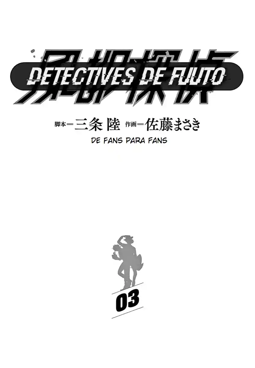 Fuuto PI capítulo 19, página 3