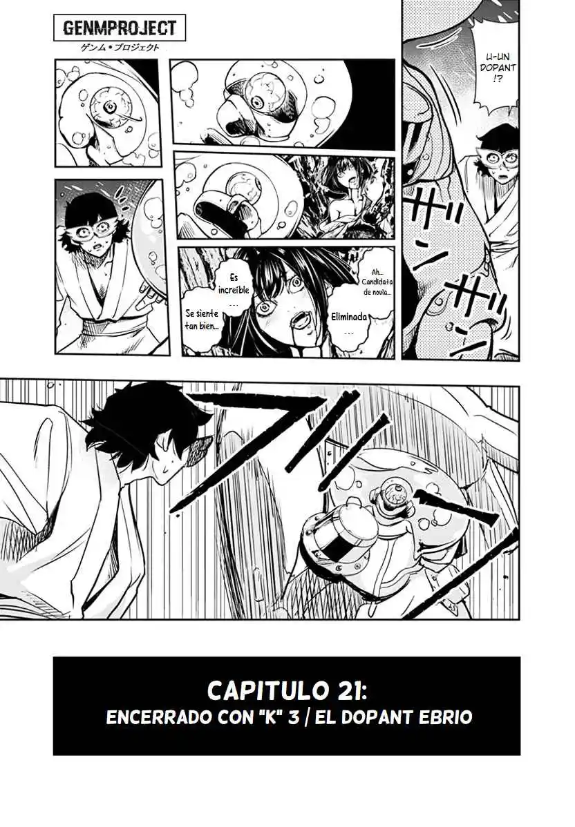 Fuuto PI capítulo 21, página 4