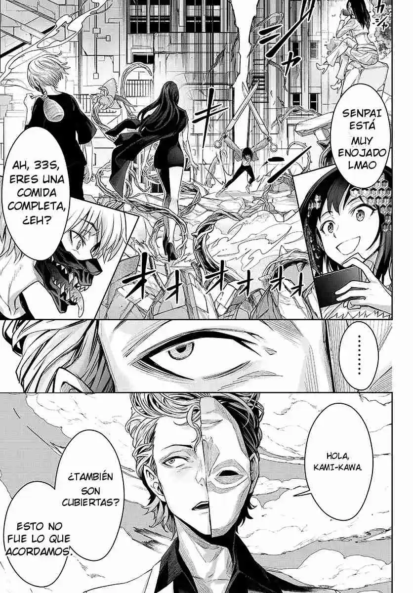 GABULI capítulo 14, página 5