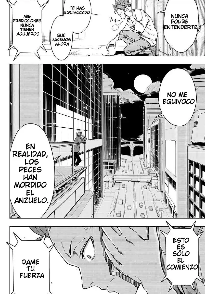 GABULI capítulo 2, página 47