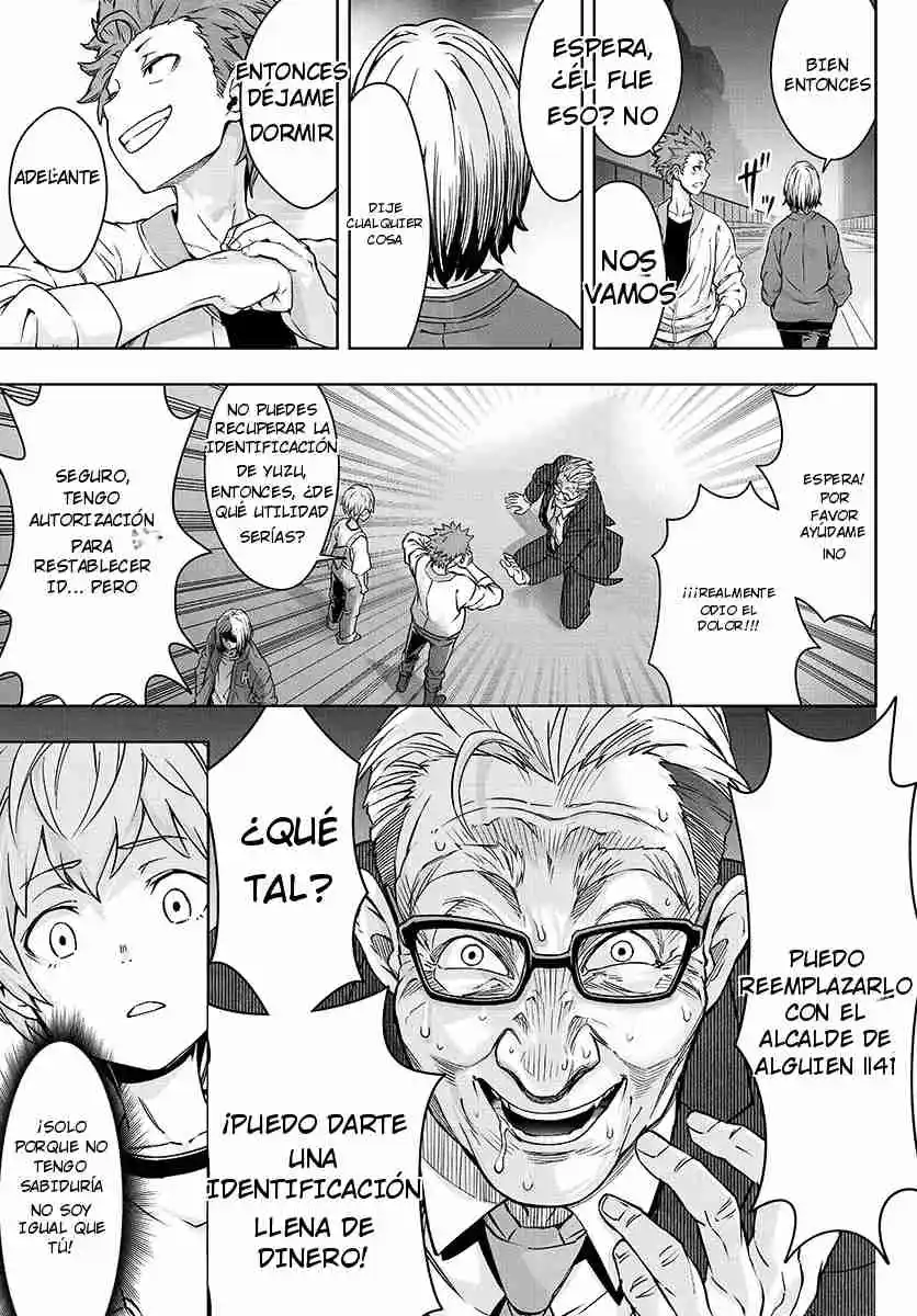 GABULI capítulo 4, página 17