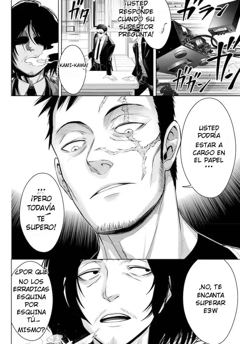 GABULI capítulo 7, página 7