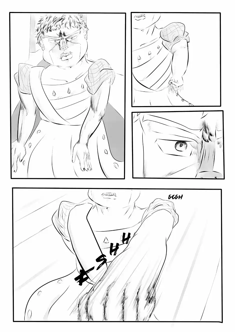 Gaga capítulo 5, página 5