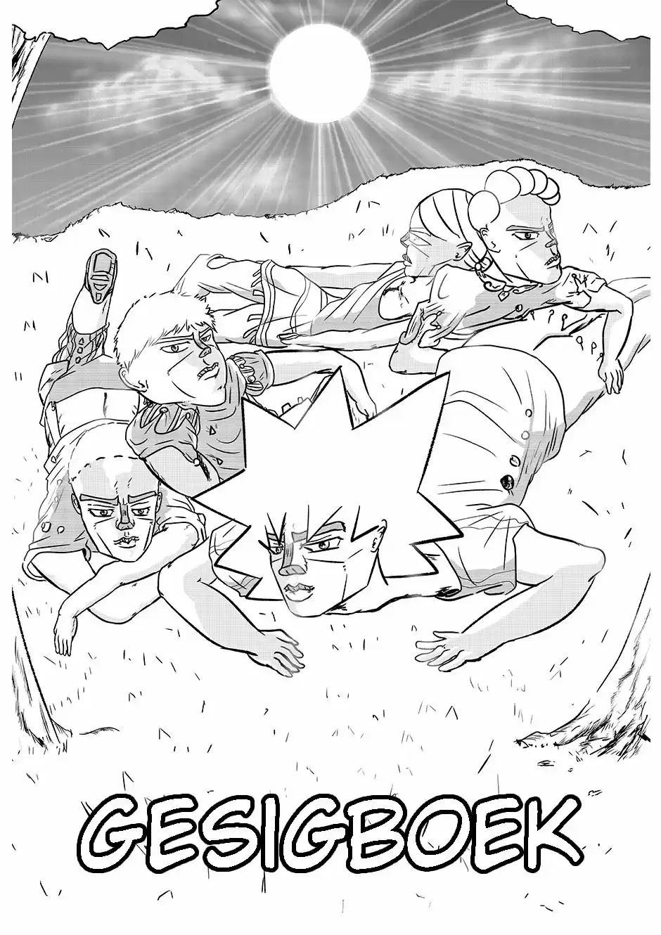 Gaga capítulo 7, página 1