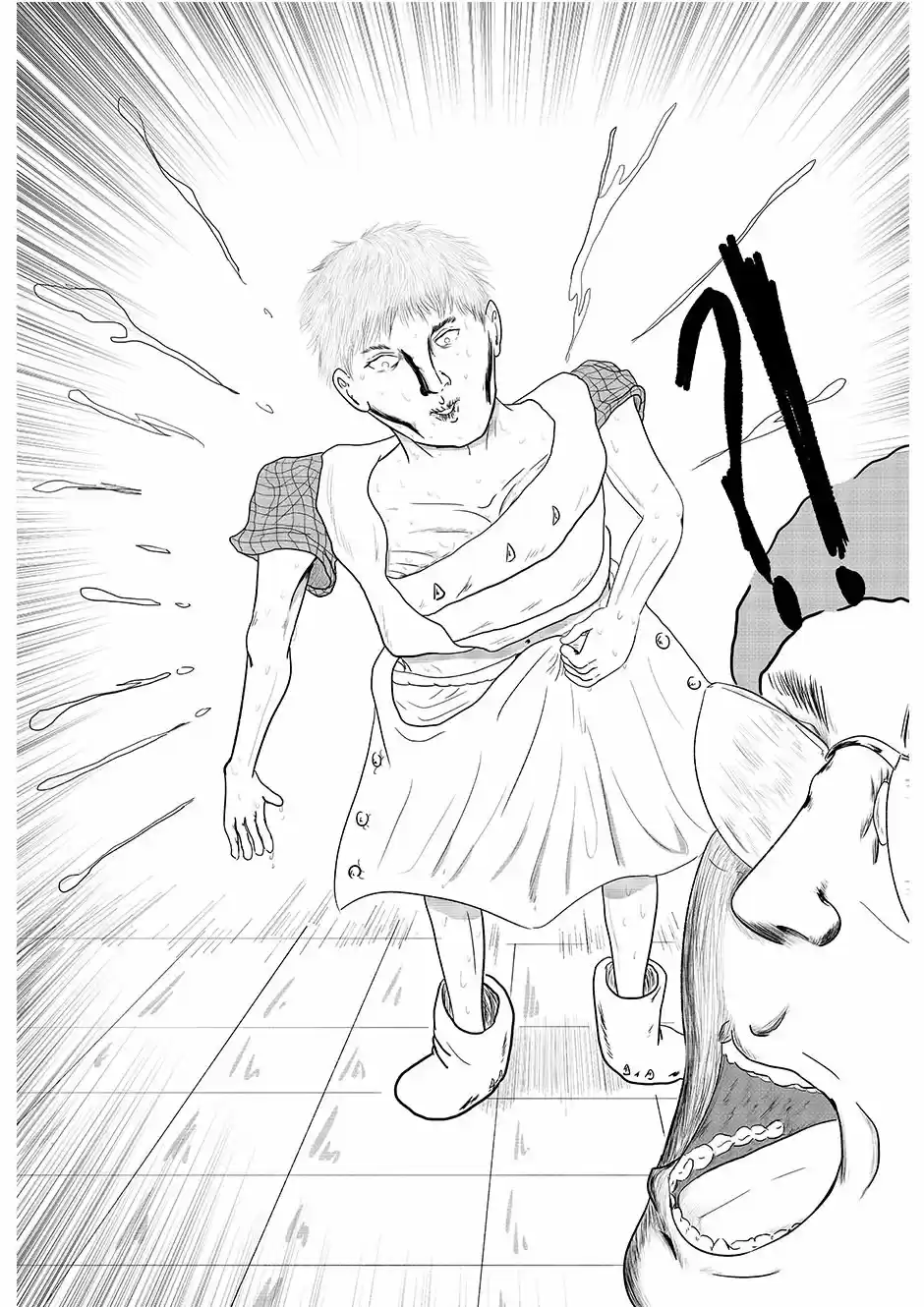 Gaga capítulo 9, página 12