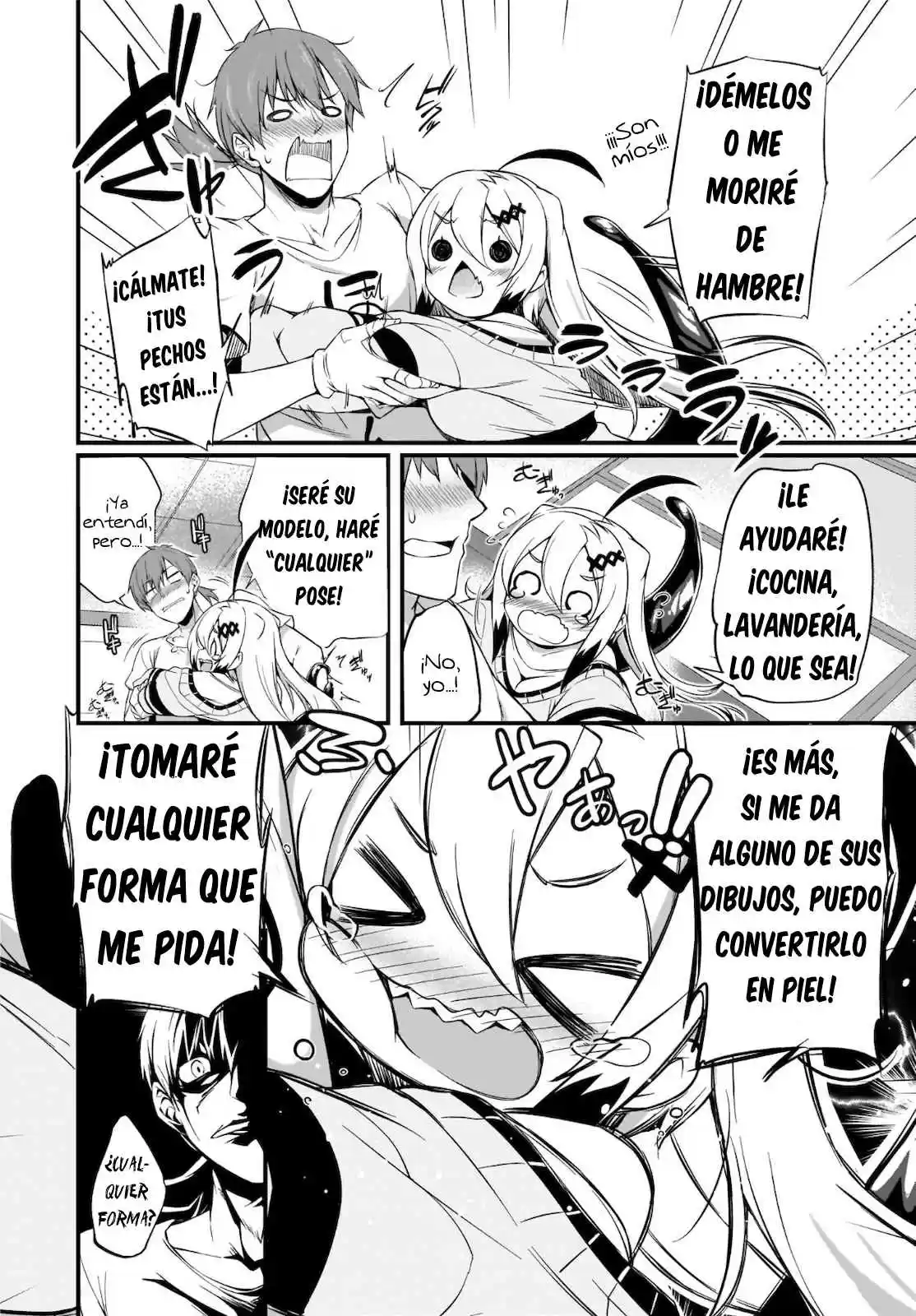 Gahi-chan! capítulo 1, página 16