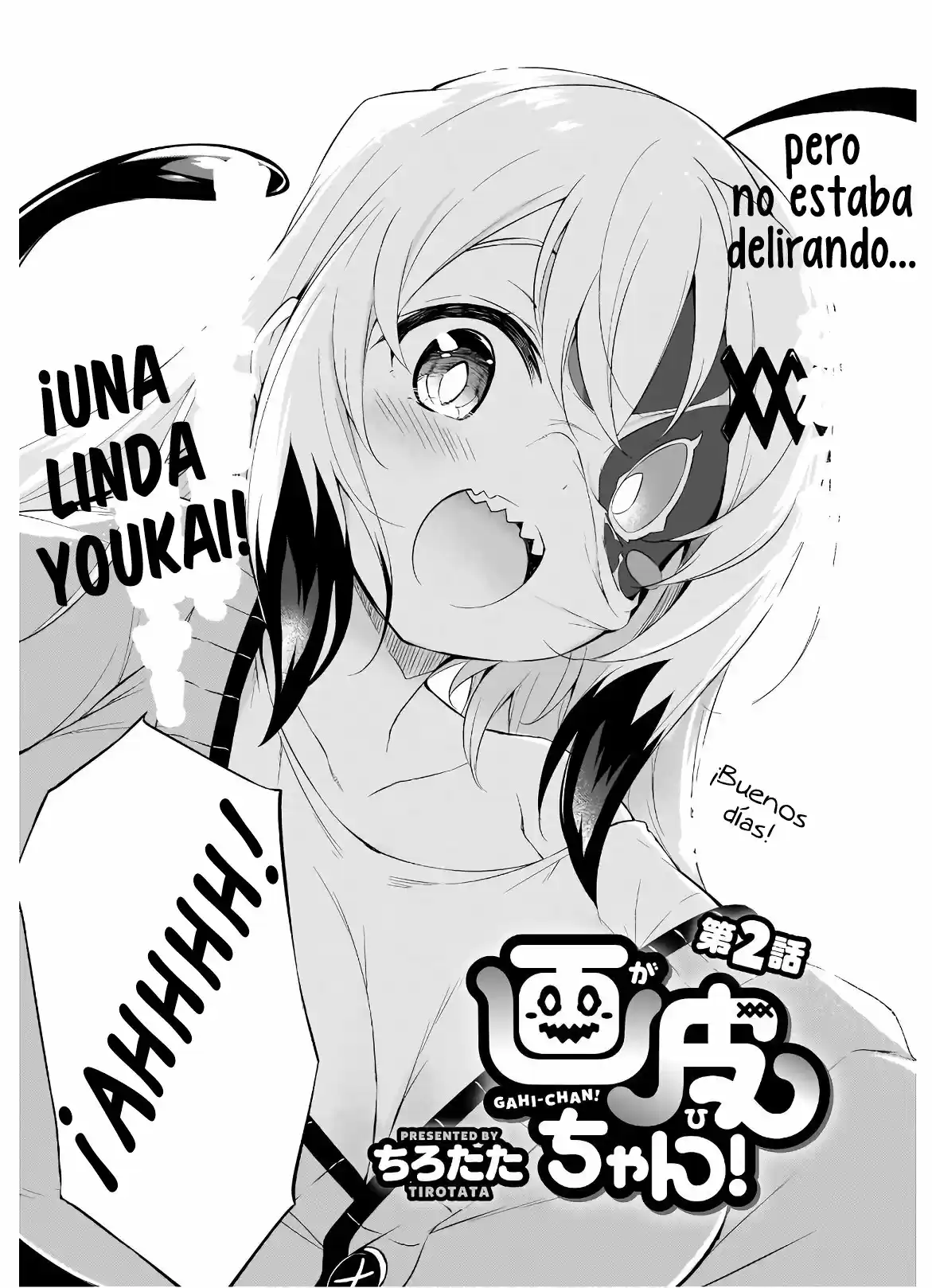 Gahi-chan! capítulo 2, página 3