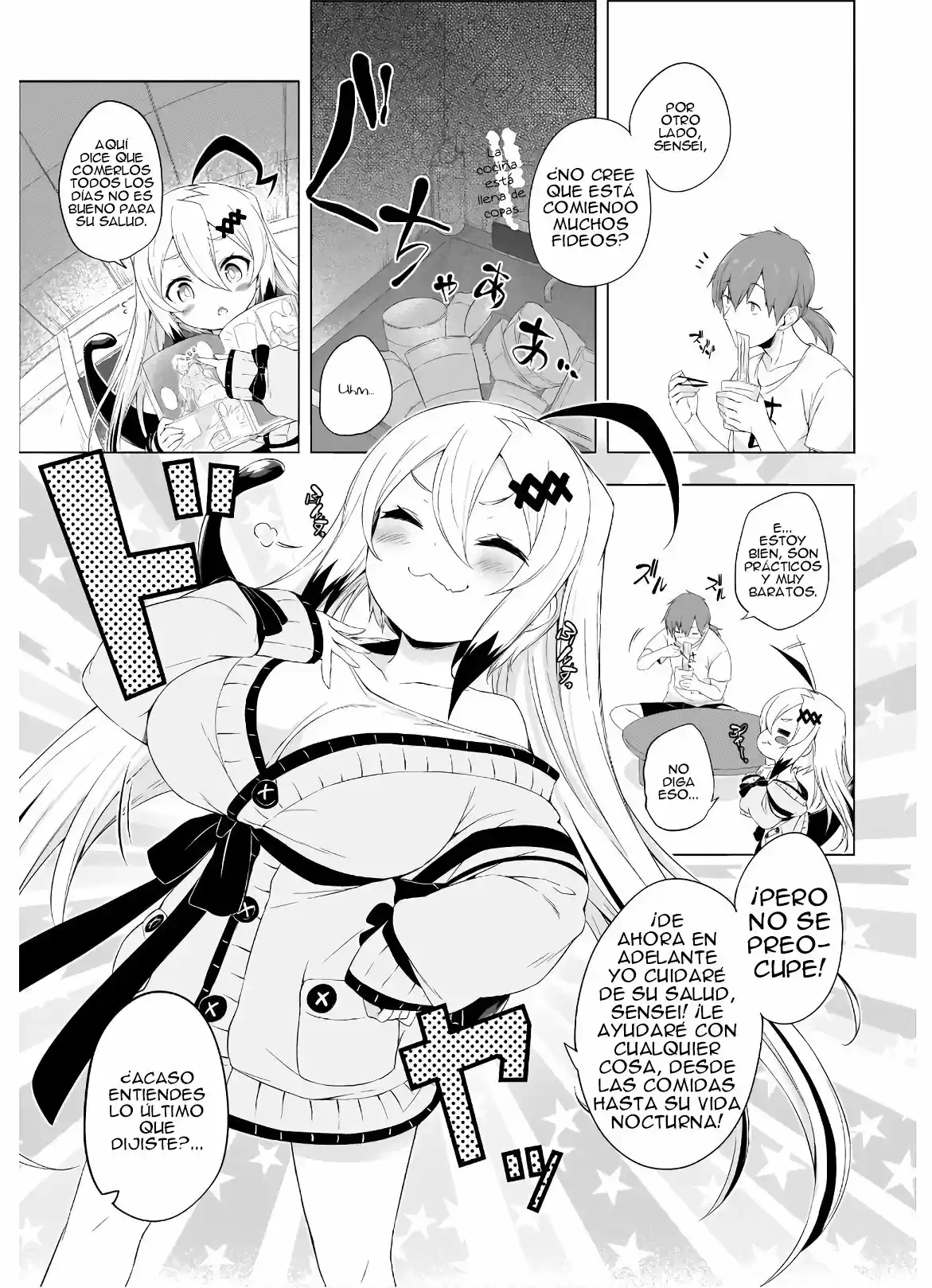 Gahi-chan! capítulo 2, página 8