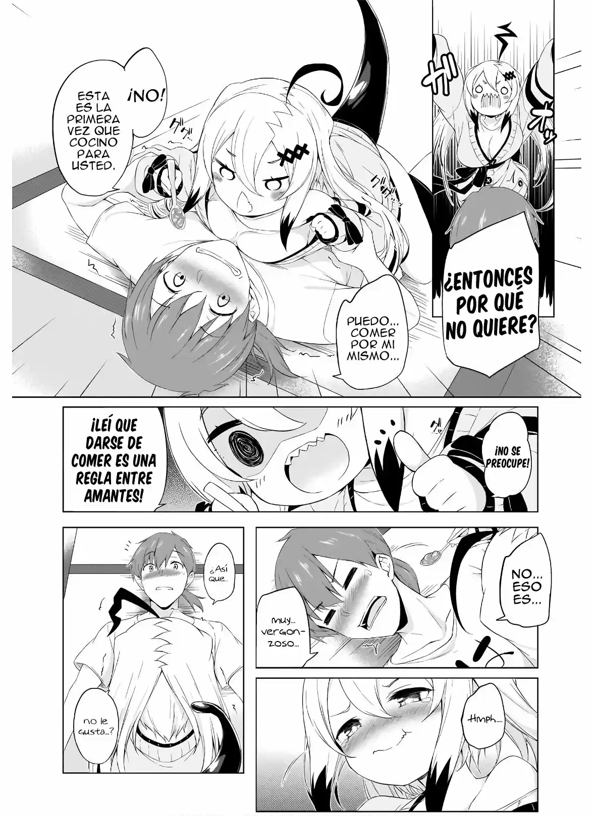 Gahi-chan! capítulo 2, página 17