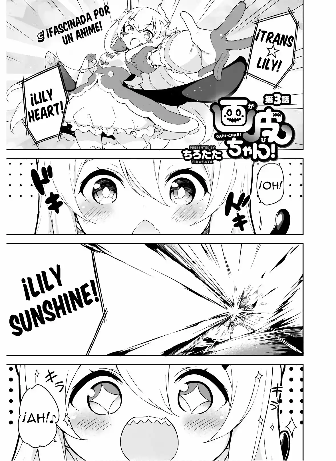 Gahi-chan! capítulo 3, página 2