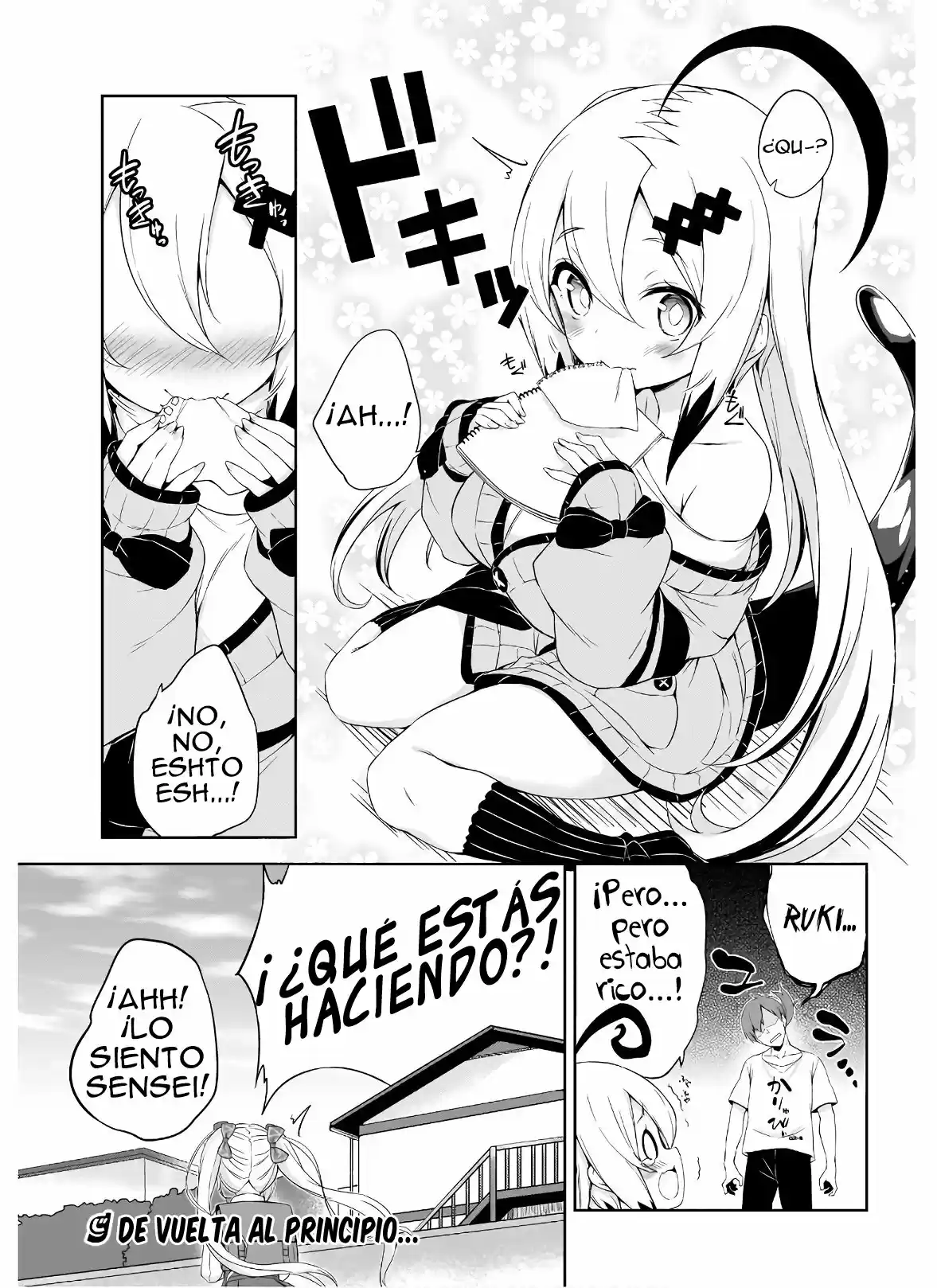 Gahi-chan! capítulo 3, página 17
