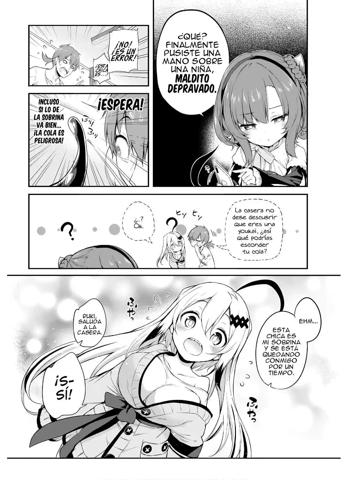 Gahi-chan! capítulo 4, página 12