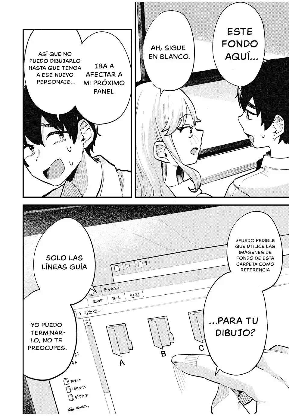 Gal Assistant capítulo 13, página 4