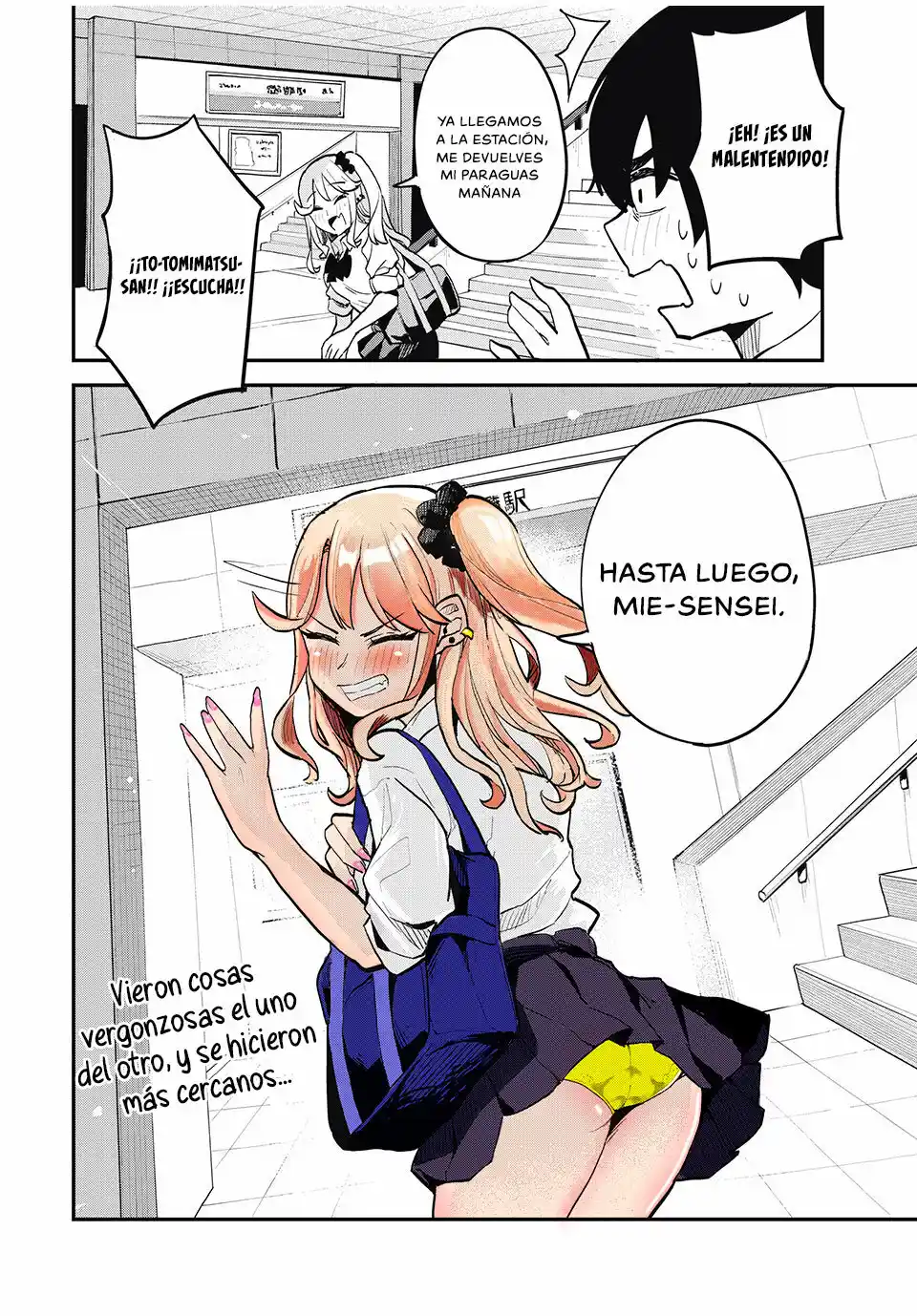 Gal Assistant capítulo 13, página 18