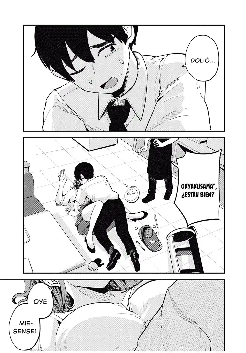 Gal Assistant capítulo 15, página 13
