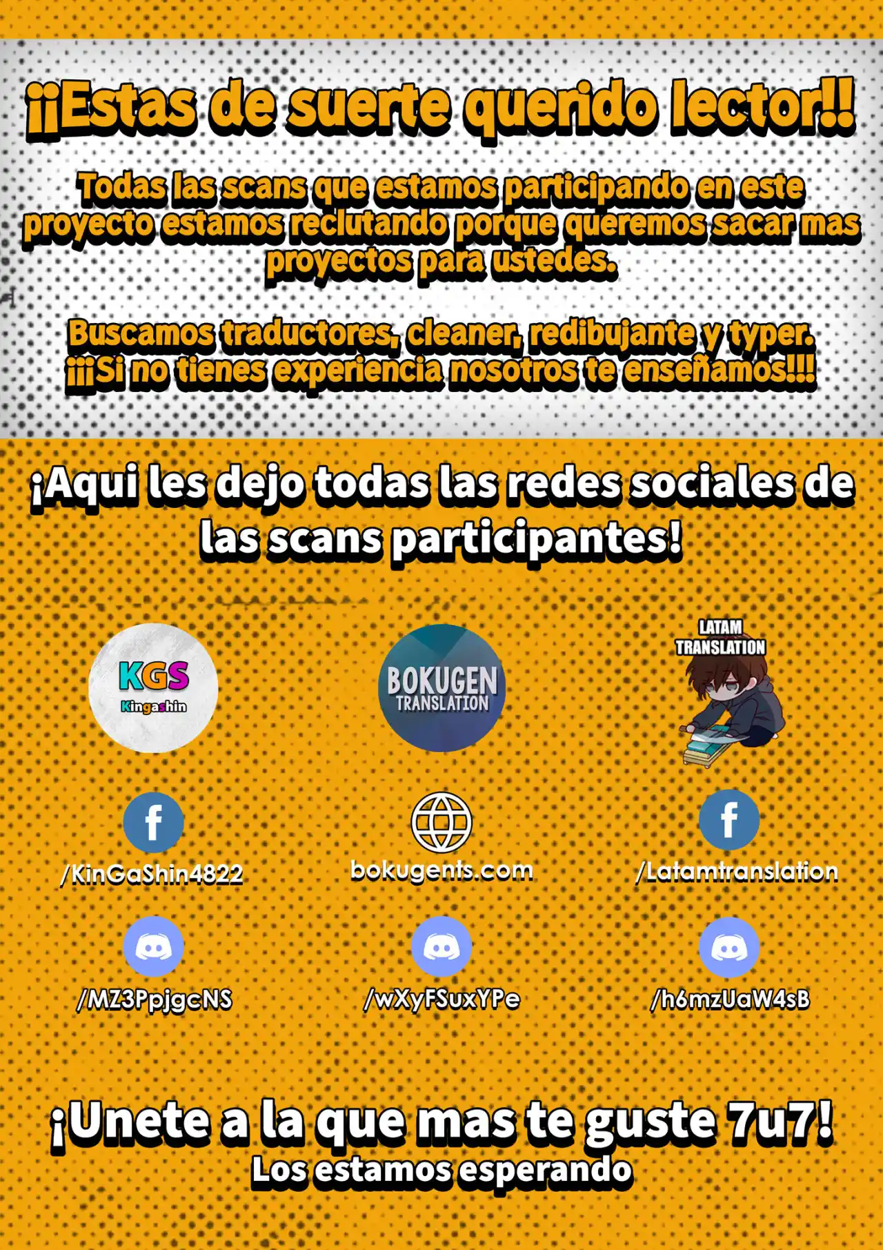 Gal Assistant capítulo 15, página 21