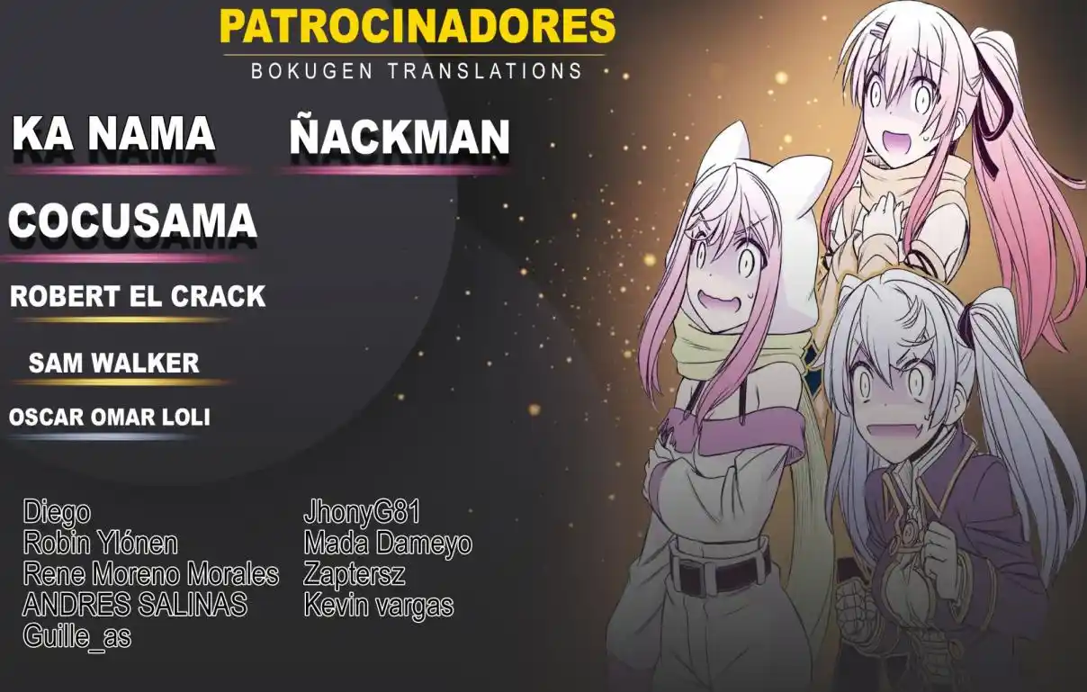Gal Assistant capítulo 16, página 2