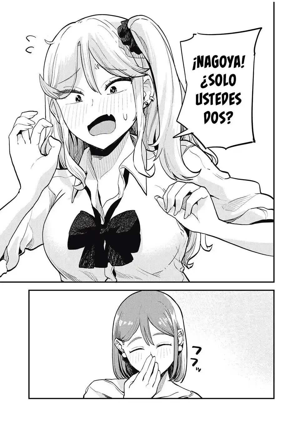 Gal Assistant capítulo 16, página 15