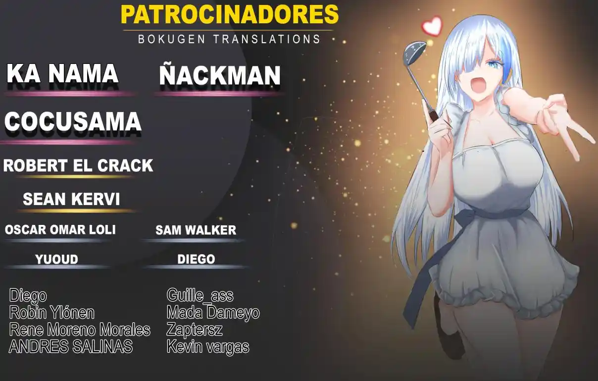 Gal Assistant capítulo 18, página 2
