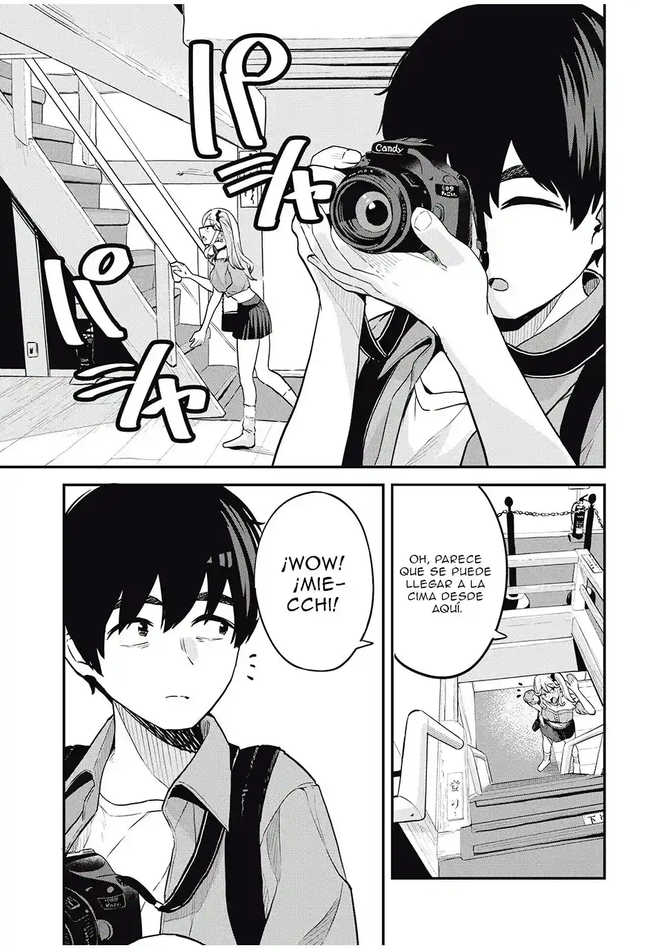 Gal Assistant capítulo 18, página 7