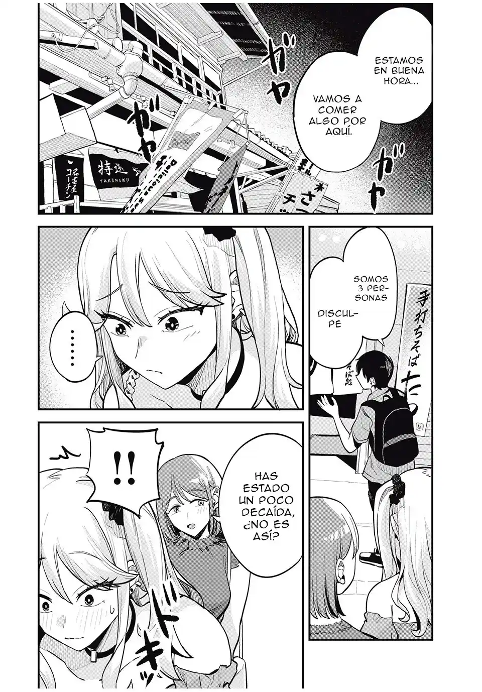 Gal Assistant capítulo 18, página 16