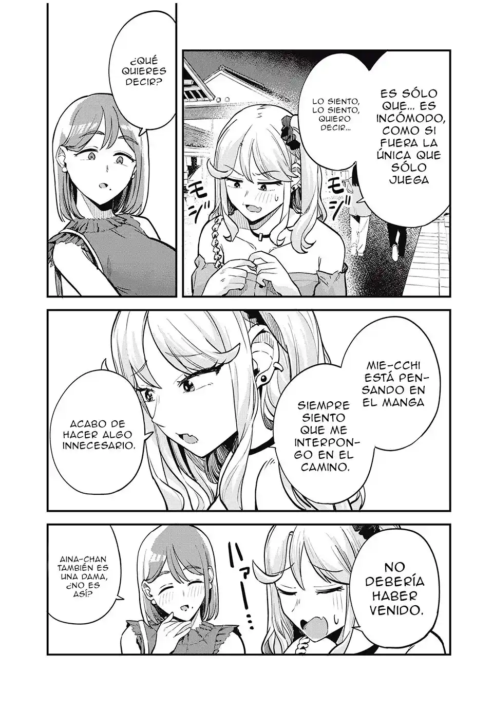 Gal Assistant capítulo 18, página 17