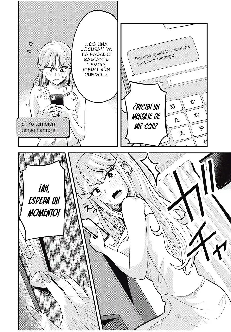 Gal Assistant capítulo 19, página 14