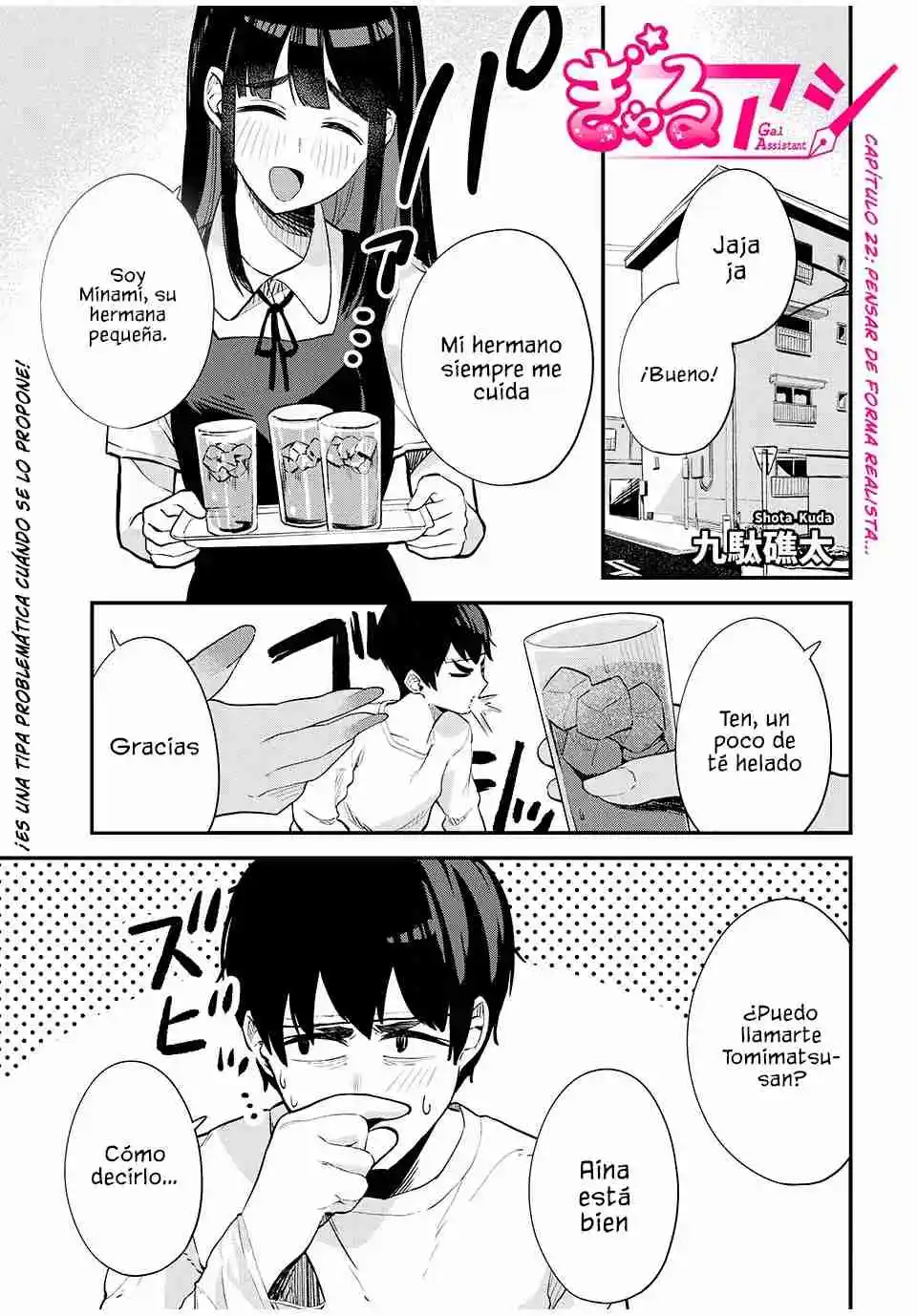 Gal Assistant capítulo 22, página 3