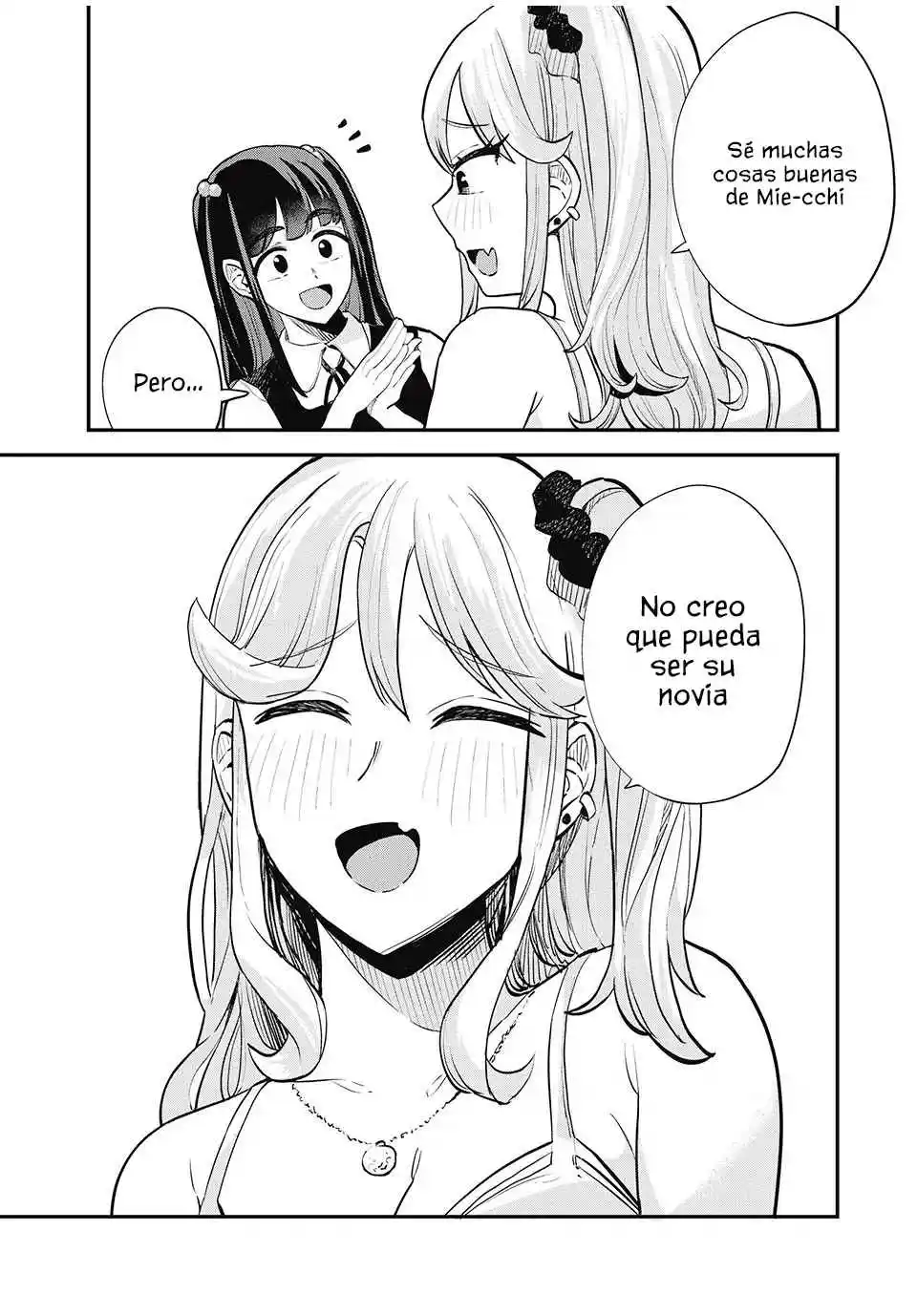 Gal Assistant capítulo 22, página 13