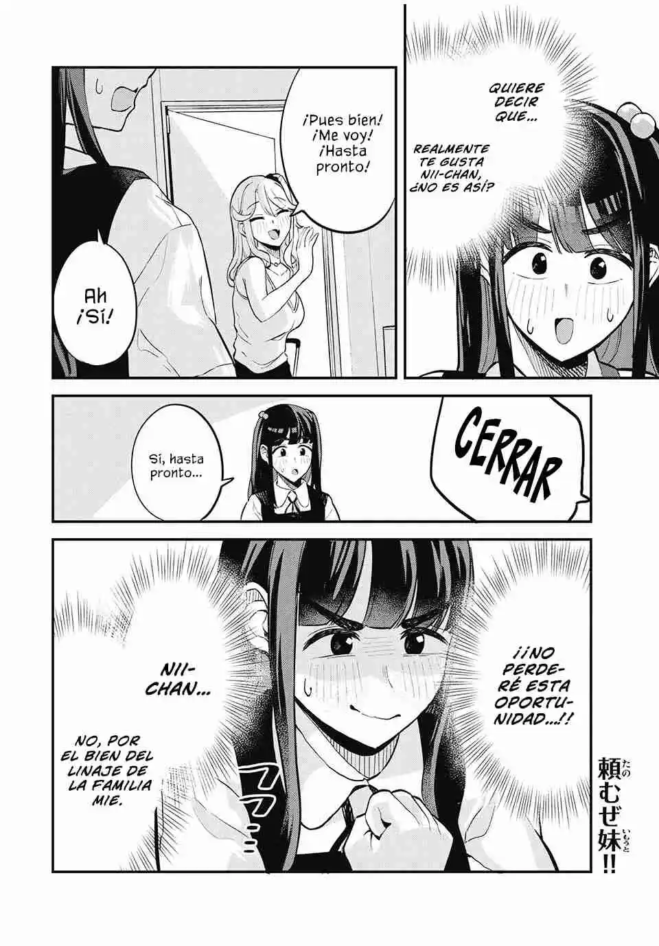 Gal Assistant capítulo 22, página 16