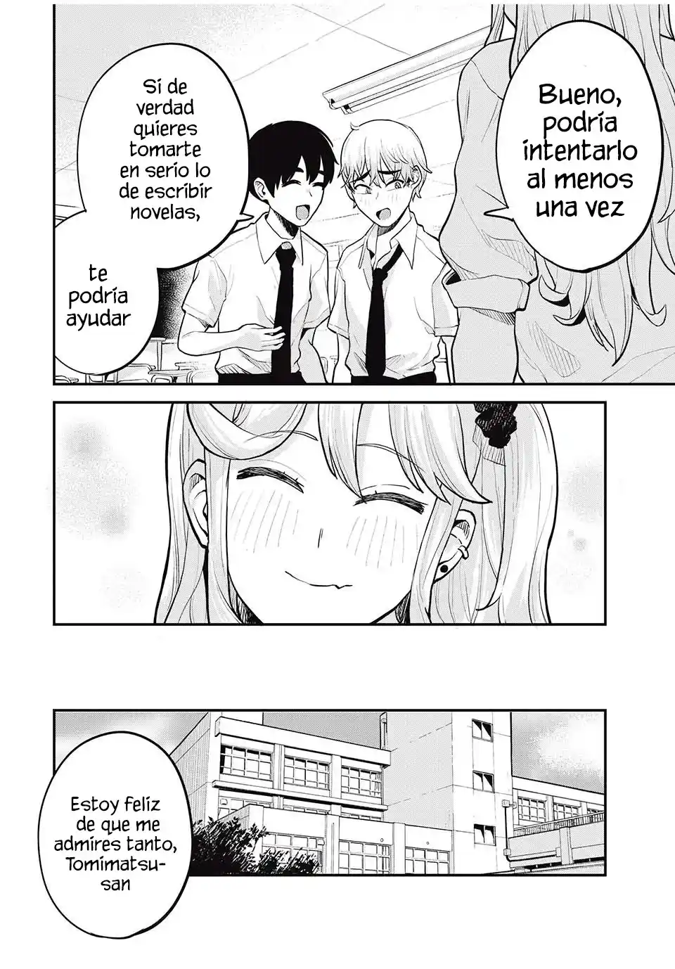 Gal Assistant capítulo 26, página 14