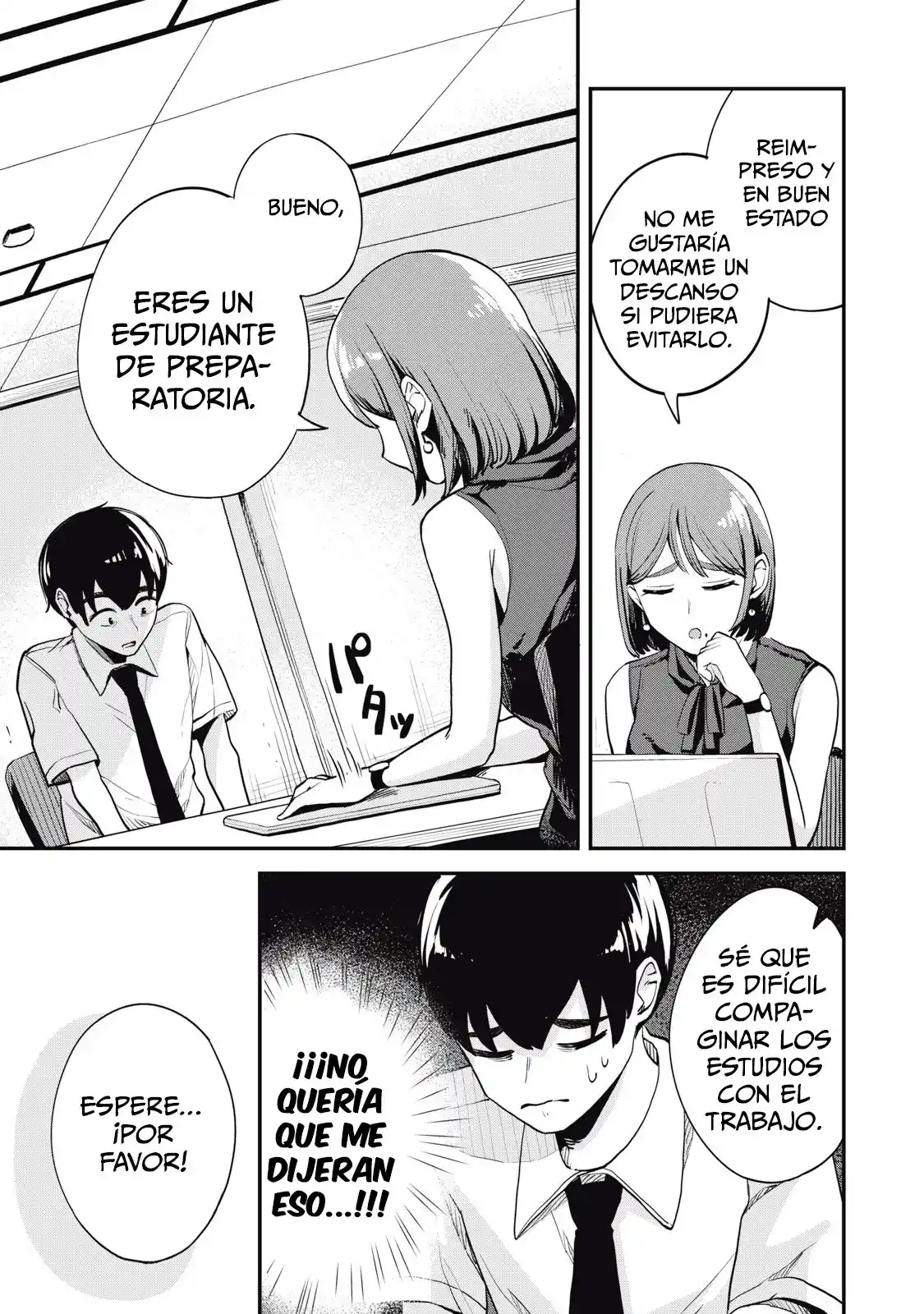 Gal Assistant capítulo 9, página 5