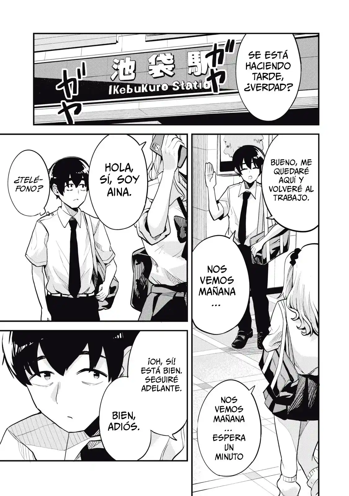 Gal Assistant capítulo 9, página 16