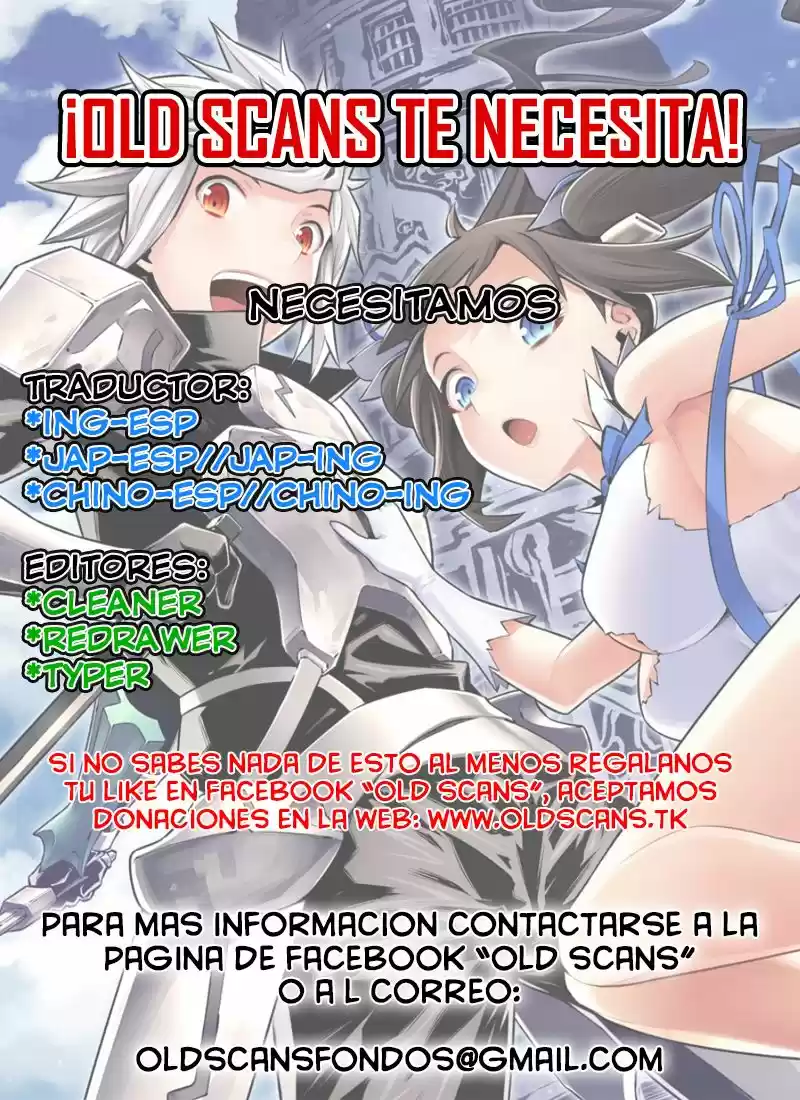 Gal Cohan capítulo 1, página 33