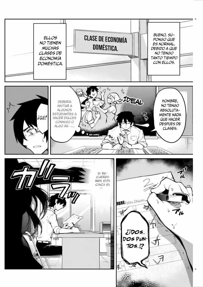 Gal Gohan capítulo 1, página 4