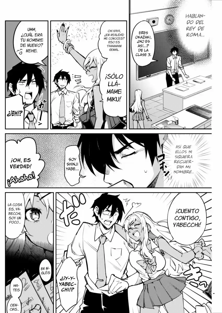 Gal Gohan capítulo 1, página 6