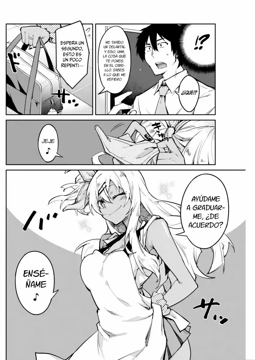 Gal Gohan capítulo 1, página 8