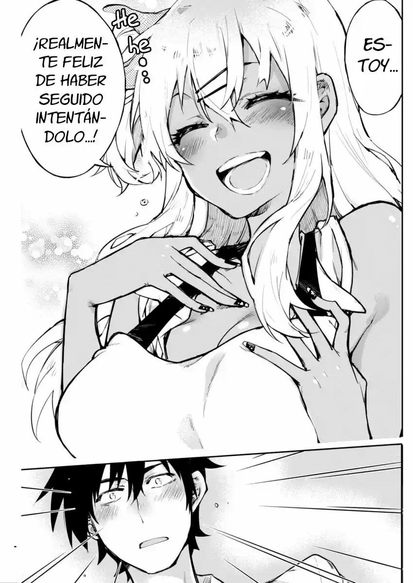 Gal Gohan capítulo 1, página 25