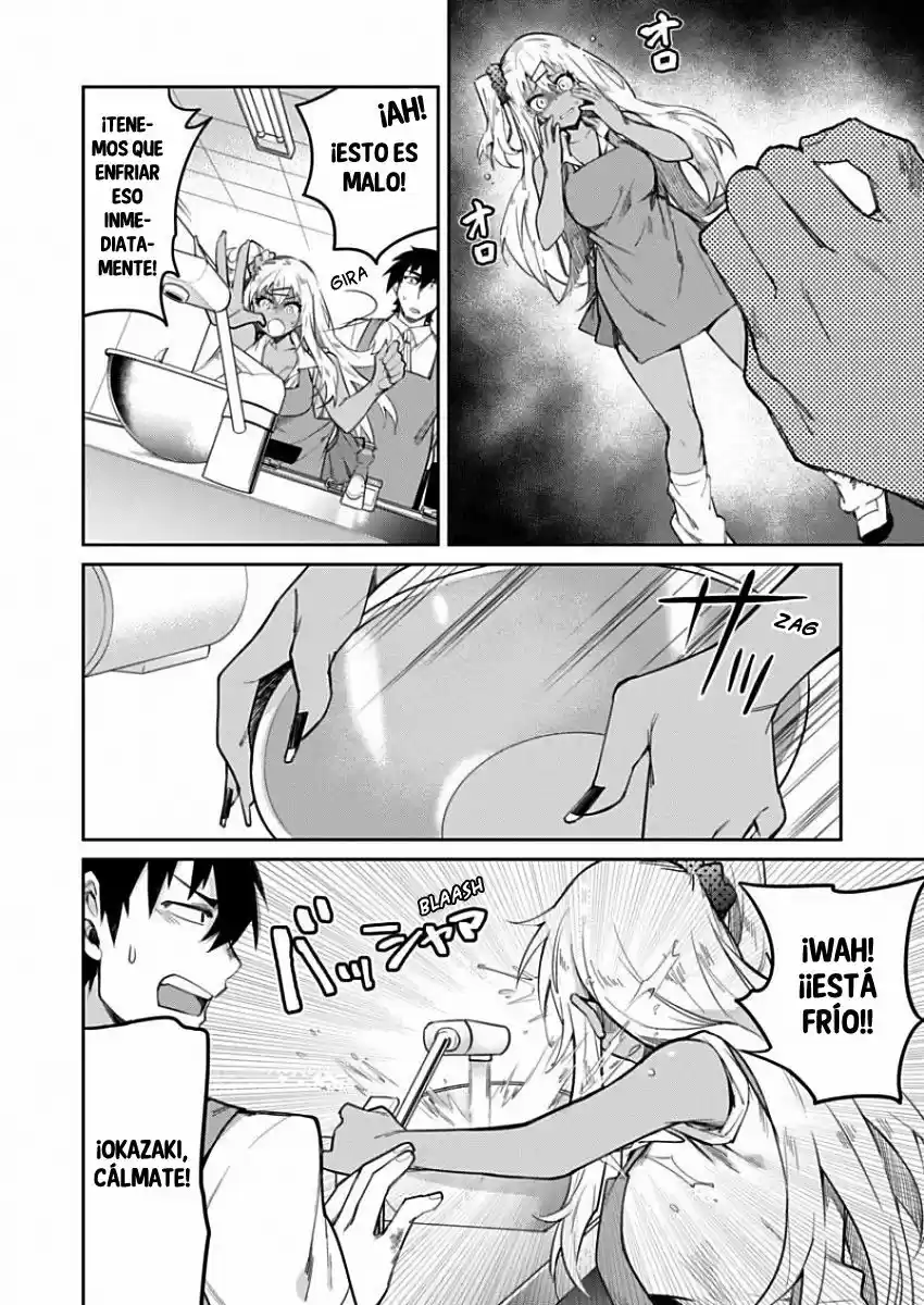 Gal Gohan capítulo 10, página 14