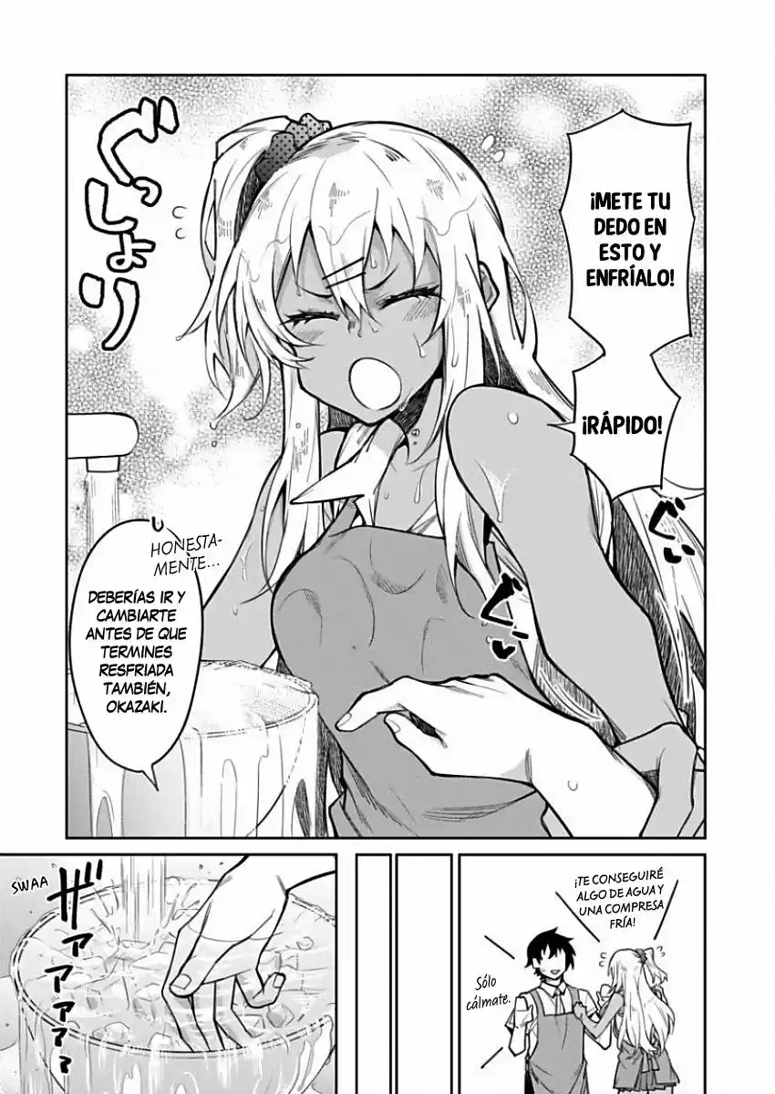Gal Gohan capítulo 10, página 15