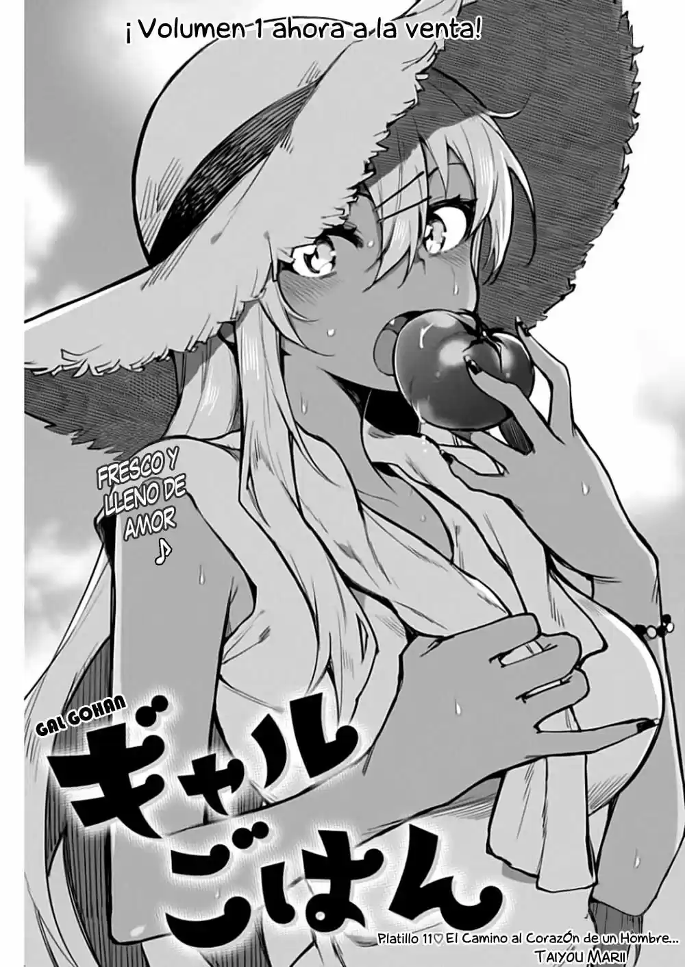 Gal Gohan capítulo 11, página 2