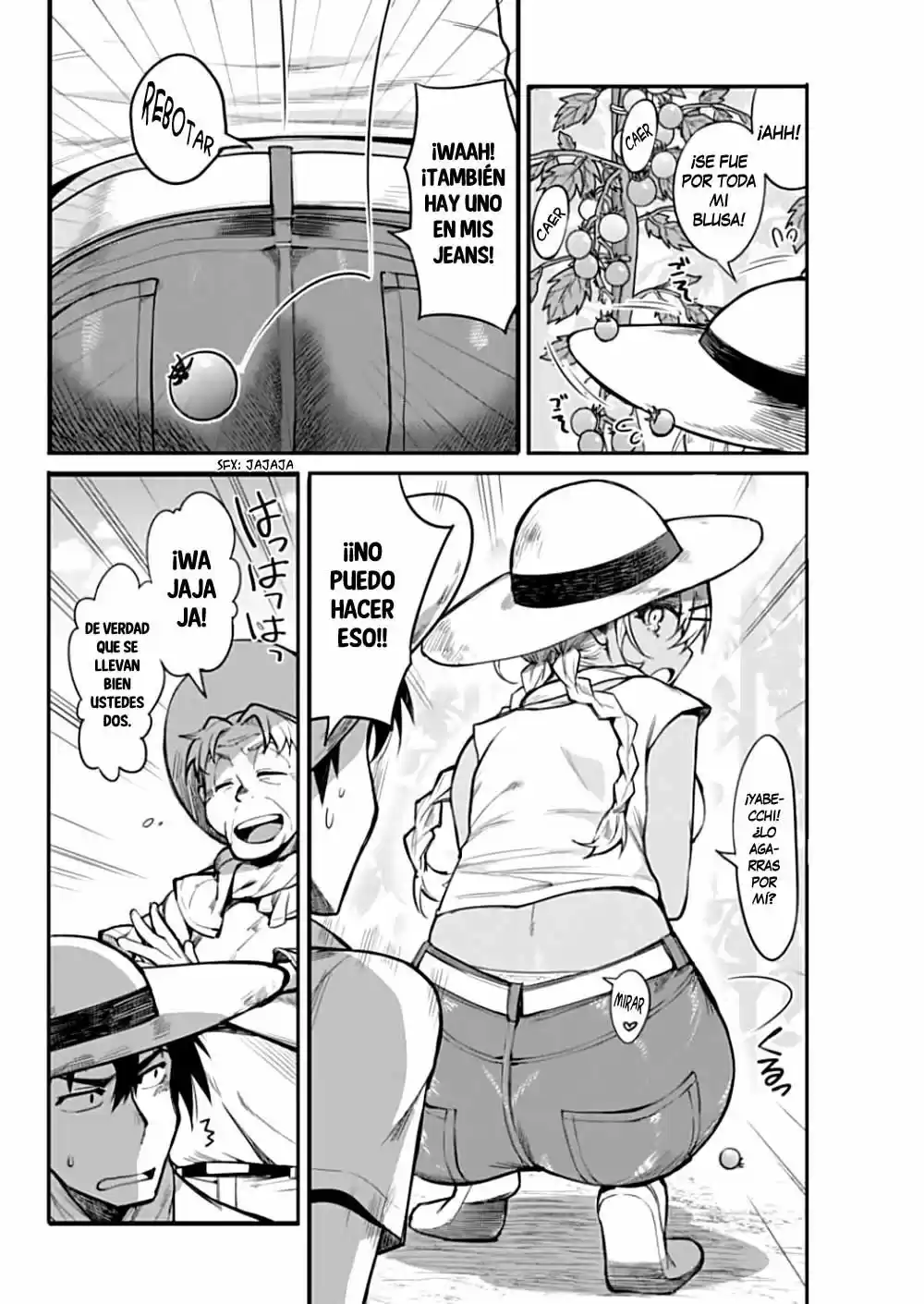 Gal Gohan capítulo 11, página 7