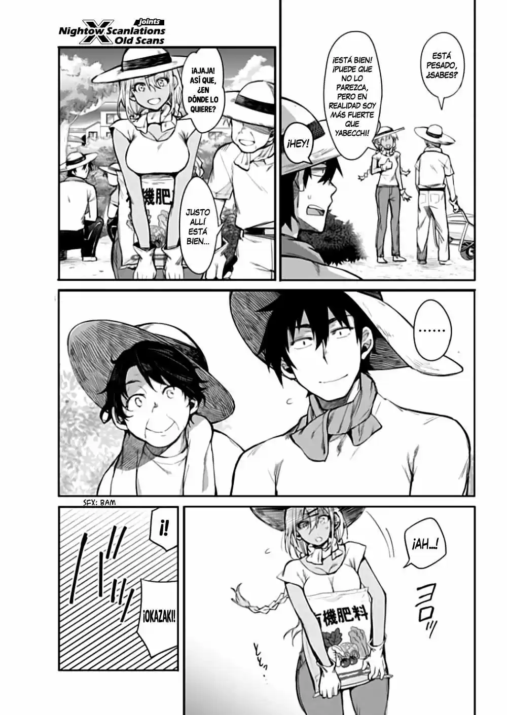 Gal Gohan capítulo 11, página 10