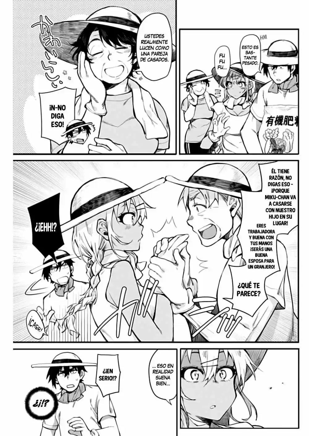 Gal Gohan capítulo 11, página 12