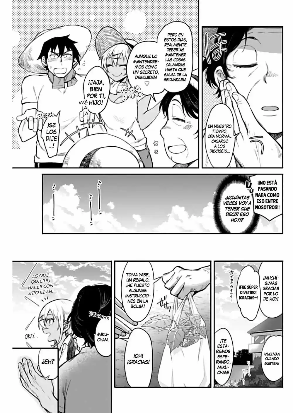 Gal Gohan capítulo 11, página 18