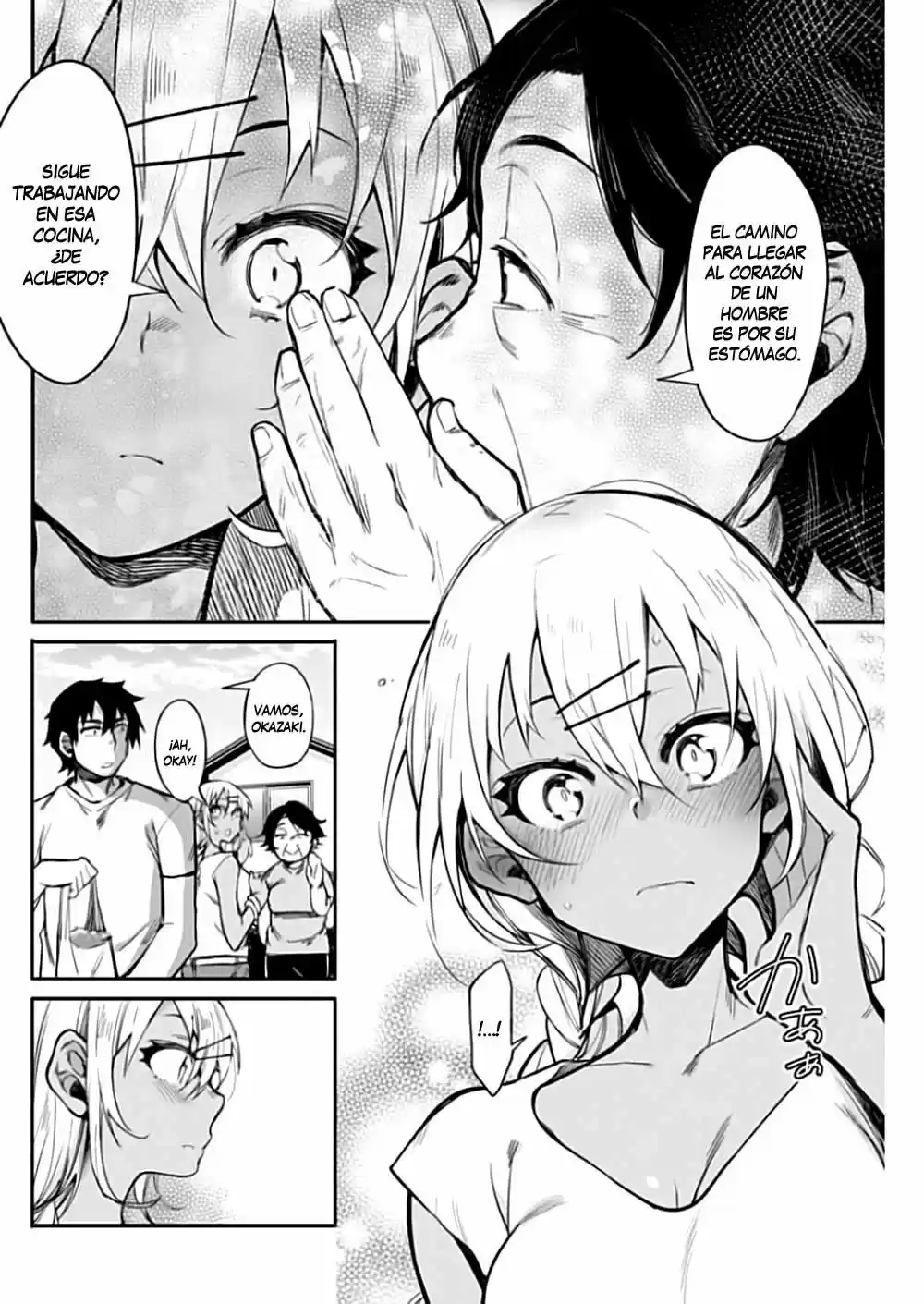 Gal Gohan capítulo 11, página 19